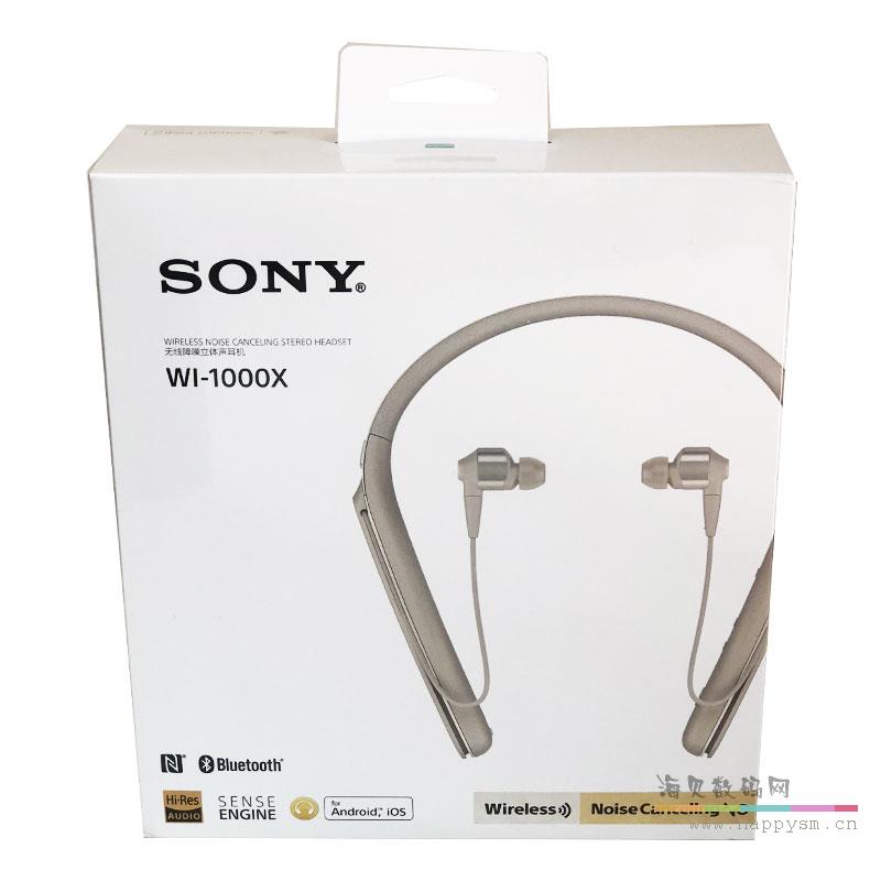 索尼 WI-1000X （黑、香槟金）