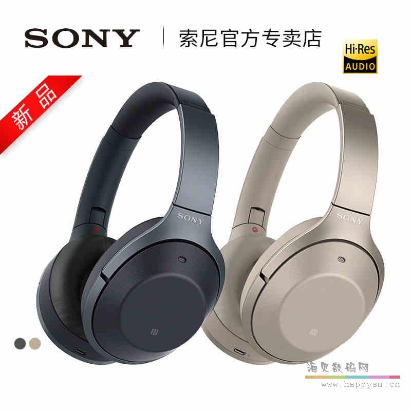 索尼 MDR-1AM2  耳麦