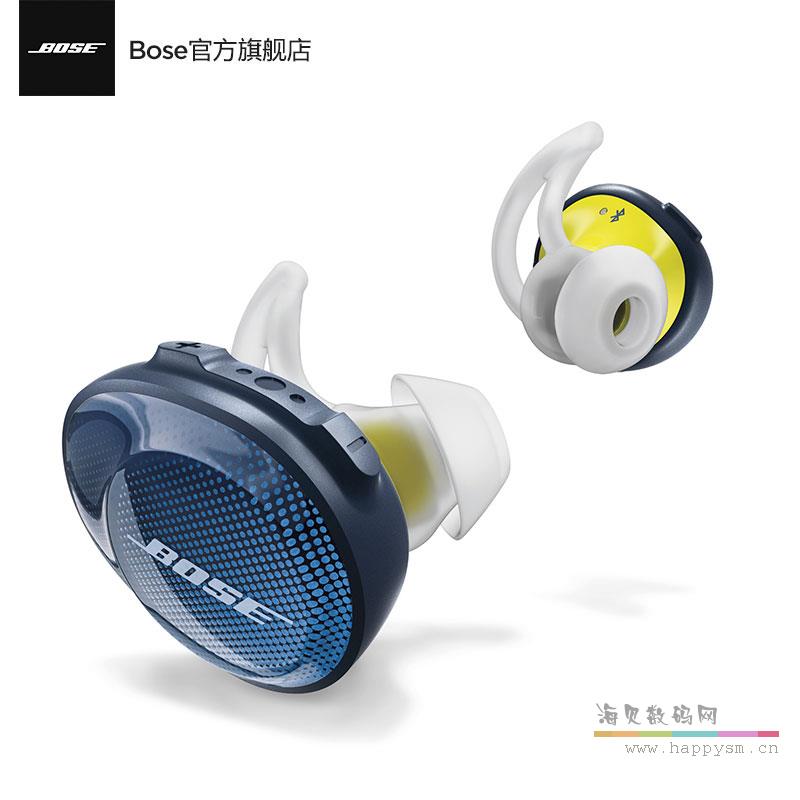 BOSE SoundSport  Free 真无线蓝牙耳机 蓝牙运动耳机