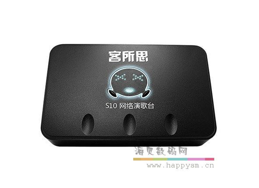 客所思 S10 USB 声卡