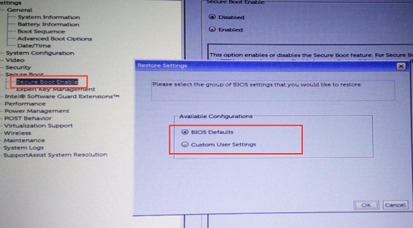 windows10戴尔最新bios图解教程