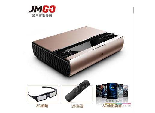 坚果 SA 激光电视机超短焦家用投影仪4K超高清家庭影院