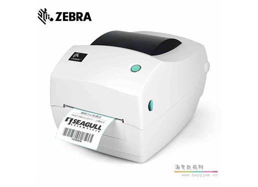 斑马 GK888T 条码打印机热敏不干胶标签快递电子面单服装吊牌合格证