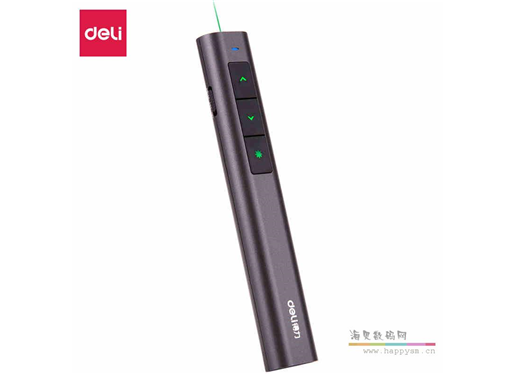 得力 2809 高亮绿光ppt翻页笔 锂电充电绿色激光投影笔 远距离遥控