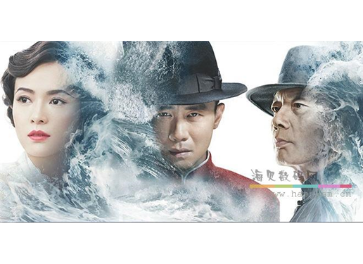 《罗曼蒂克消亡史》