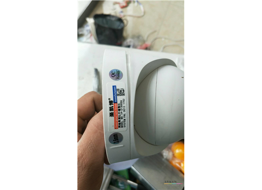 圣凯博 网络高清红外摄像头 IP-Z130DSQ