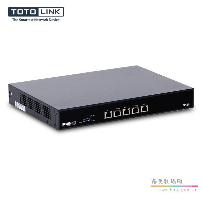TOTOLINK G120 多wan口千兆企业路由器上网行为管理