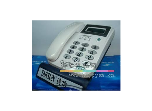 德信 D006 办公电话机