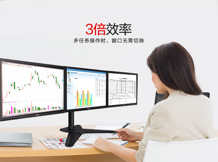 乐歌 D2T 3显示器 桌面支架