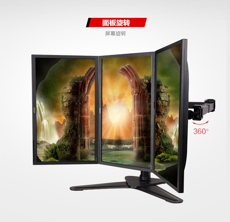 乐歌 D2T 3显示器 桌面支架