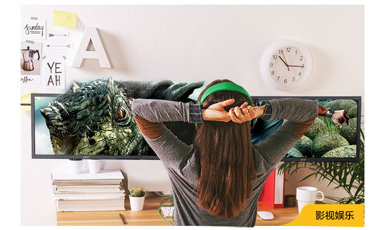 乐歌 D2T 3显示器 桌面支架