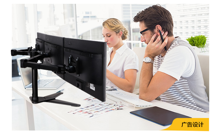 乐歌 D2T 3显示器 桌面支架