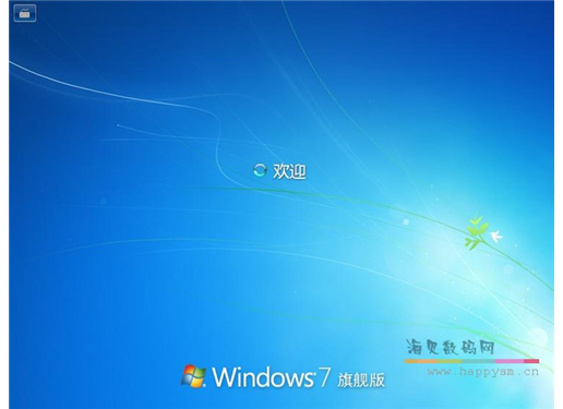 微软 正版 win10/windows10 旗舰版 操作系统 64位