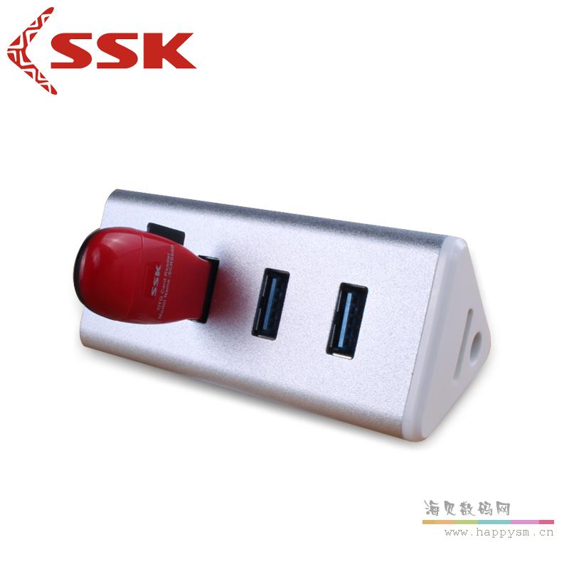 飚王 SHU028 USB-HUB 集线器 一拖四 USB3.0
