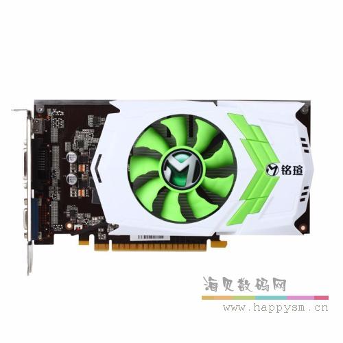 重锤1G 128BIT DDR5