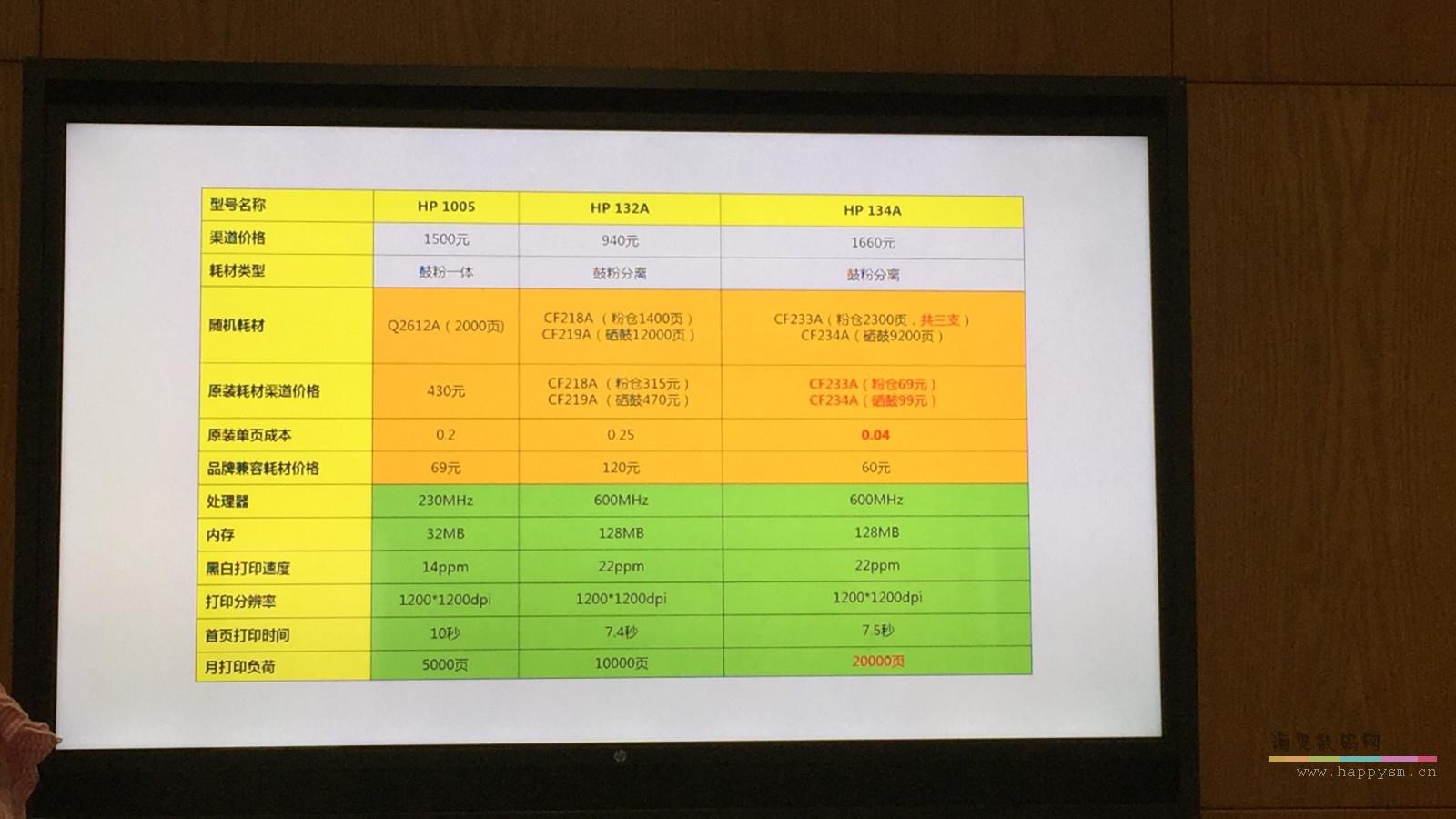 微信图片_20180828095548.jpg