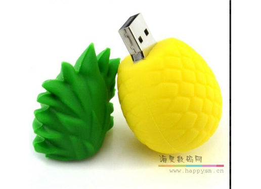 菠萝 U盘