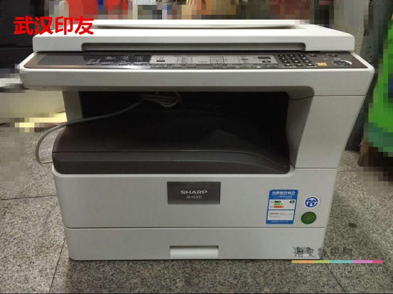 夏普 AR-3818S 复印一体机