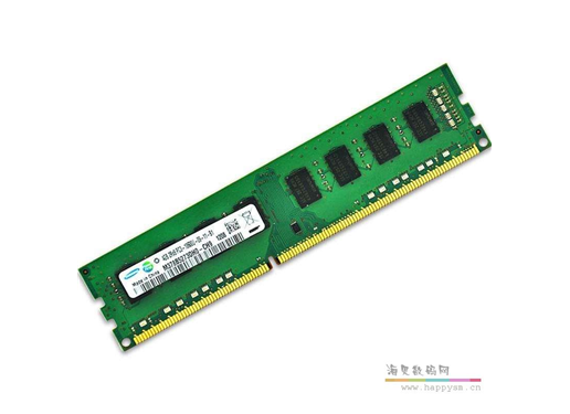 三星 4G DDR3 1066 台式机内存