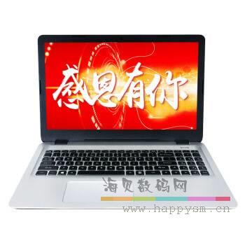 海尔（Haier）凌越5000 15.6英寸轻薄游戏笔记本电脑(Intel7代 4G 500G 标压MX150 2G独显 1080P 正版Win10)