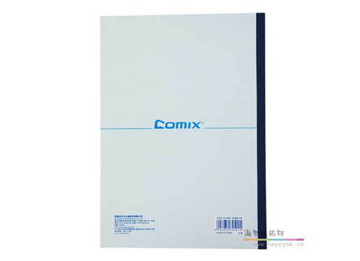 齐心  A4 80页 笔记本