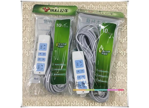公牛 GN-401W 10米  插座插排接线板拖线板插板插线板