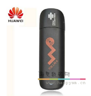 华为 E261 联通3G无线上网卡3G上网卡