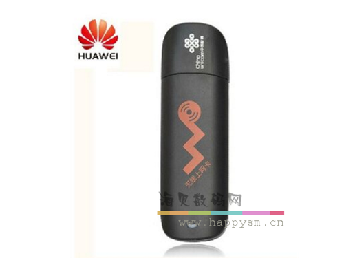 华为 E261 联通3G无线上网卡3G上网卡