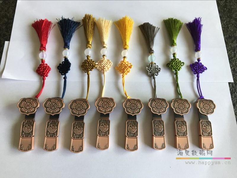 如意 青铜质感 U盘