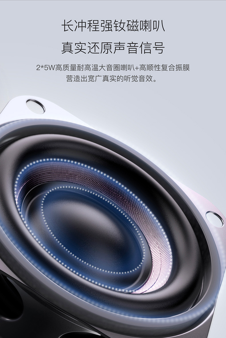 坚果 J7 家用小型1080P高清无线wifi智能3D家庭影院无屏电视（荐）