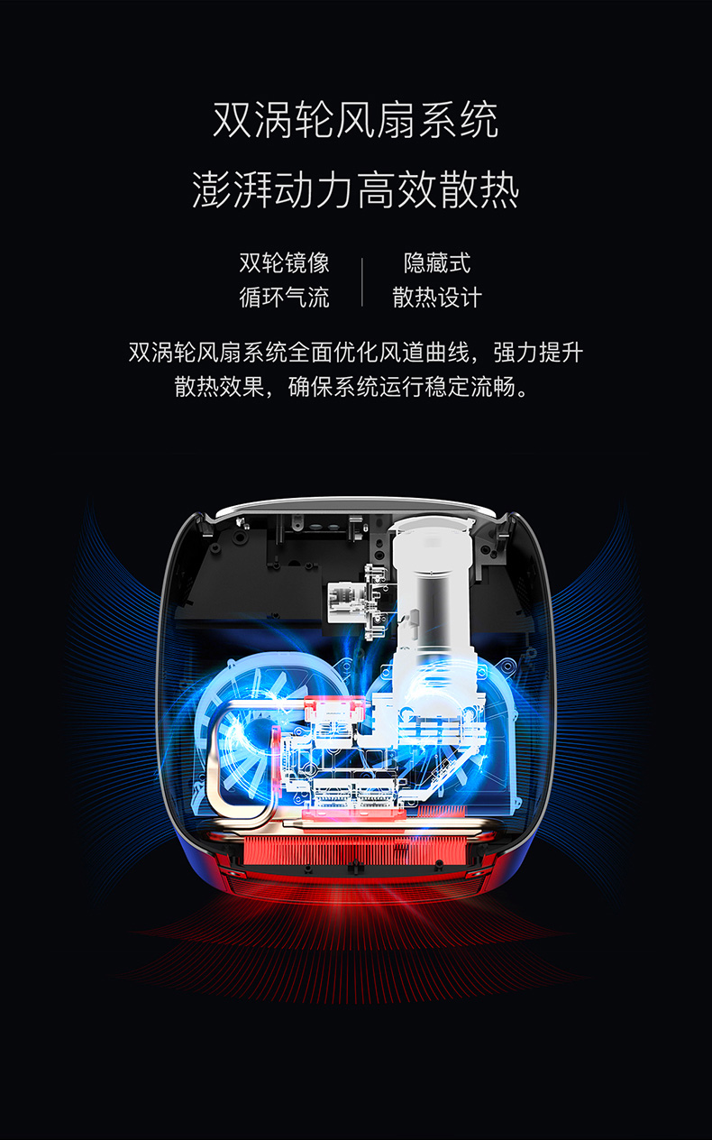 坚果 J7 家用小型1080P高清无线wifi智能3D家庭影院无屏电视（荐）