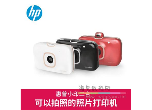 惠普 小印 二合一 口袋照片打印机 照相机