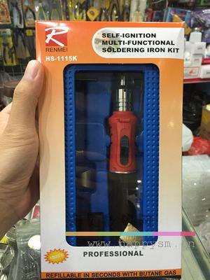 HOTERY hs-1115K 燃气烙铁