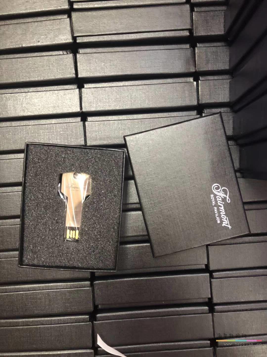 不锈钢 钥匙 U盘