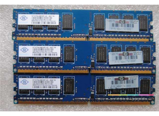 惠普 1G DDR3 1333 台式机内存