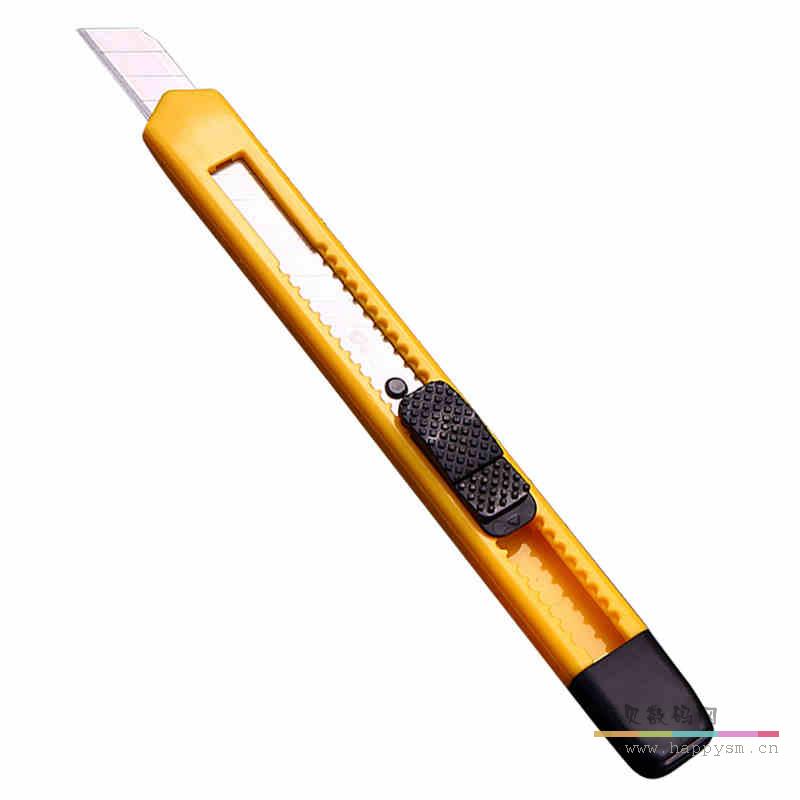 得力 2051 壁纸刀