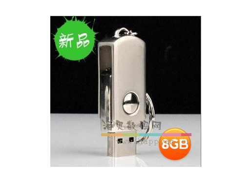 三星 小胖子 U盘