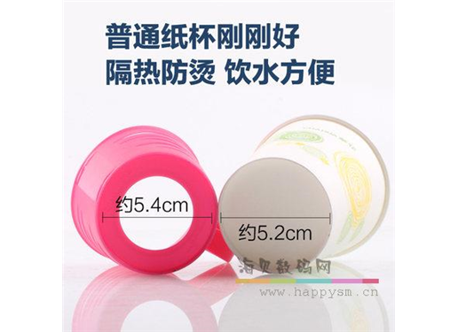 杯托 一袋