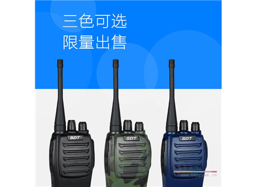 SDT 对讲机