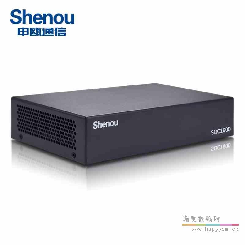 申瓯 SOC1600系统桌面式 4路 电话录音设备 网口管理