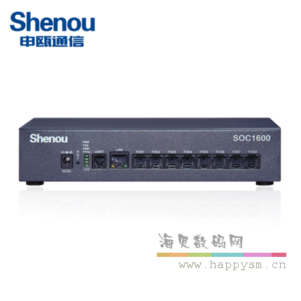 申瓯 SOC1600系统机架式 4路 电话录音设备 网口管理