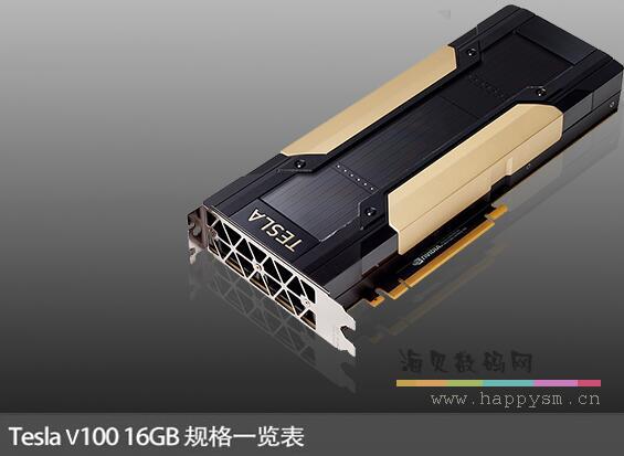 英伟达 Tesla V100 16G