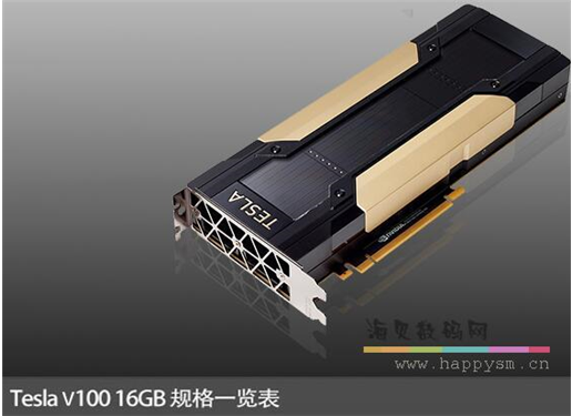 英伟达 Tesla V100 16G