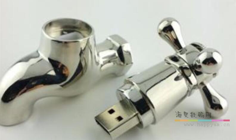 水龙头 U盘