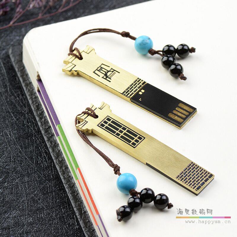 古典 条形 纹饰 U盘