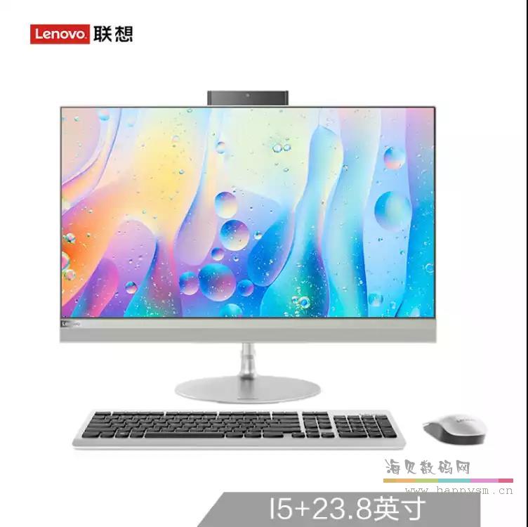 联想 AIO 520 （i5-8400T 8G 1T+128SSD R530 2G显卡 三年上门）银 致美一体机台式电脑23.8英寸