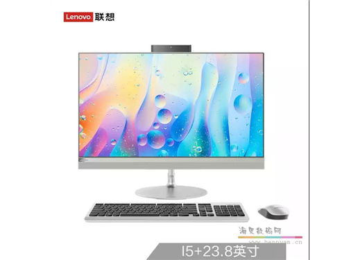 联想 AIO 520 （i5-8400T 8G 1T+128SSD R530 2G显卡 三年上门）银 致美一体机台式电脑23.8英寸