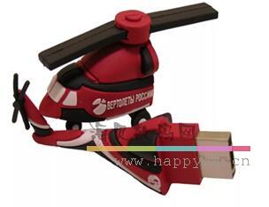 直升飞机/直升机 U盘