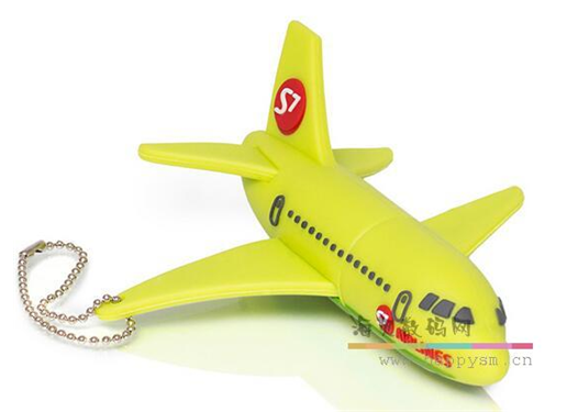 黄色 客机 U盘