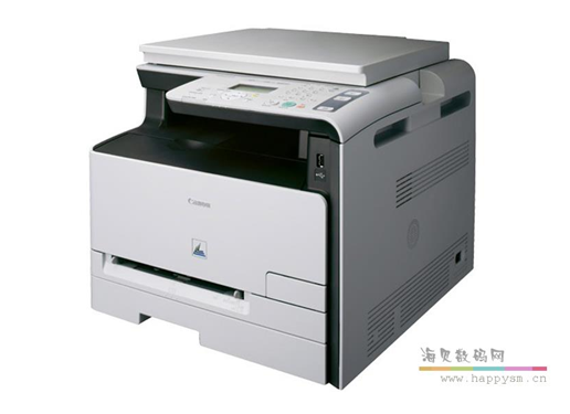 佳能 MF8010Cn 彩色激光一体机